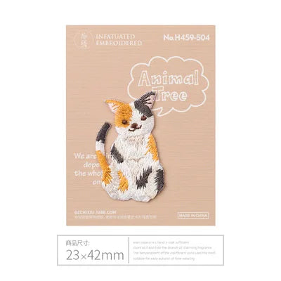 Choose from your Mini Embroidery Animal Patches