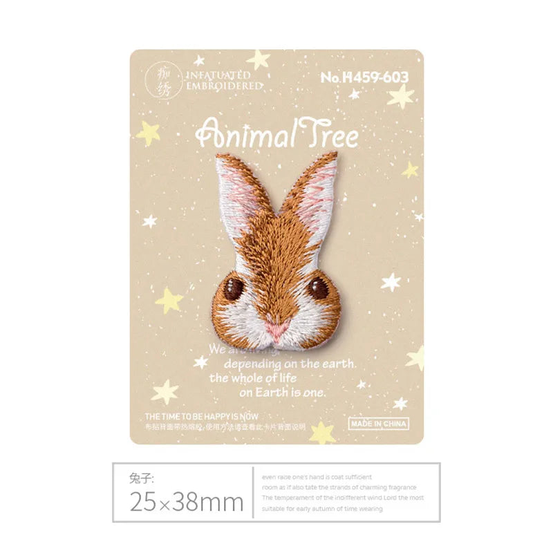 Choose from Animal Iron-on Patches
