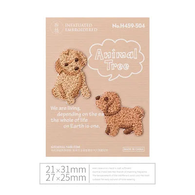 Choose from your Mini Embroidery Animal Patches