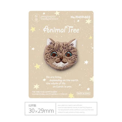 Choose from Animal Iron-on Patches