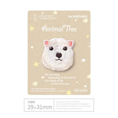 Choose from Animal Iron-on Patches