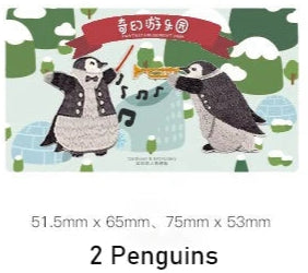 Choose from more animal Iron-on Patches
