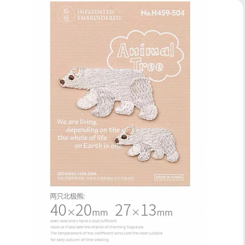 Choose from your Mini Embroidery Animal Patches